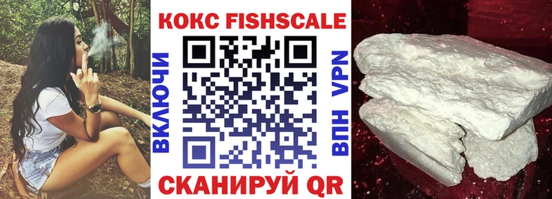 omg зеркало  Миасс  Кокаин Боливия 