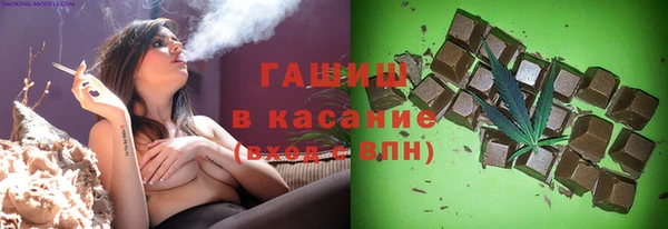 кокаин премиум Вязники