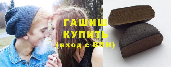кокаин премиум Вязники