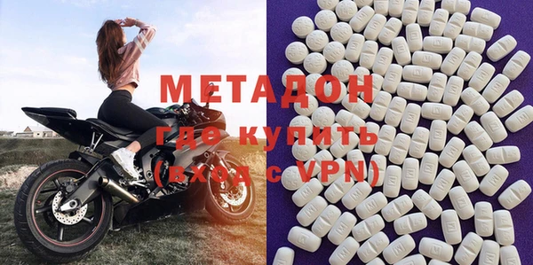 кокс Вязьма