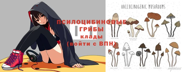 кокс Вязьма