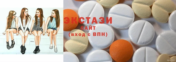 кокаин премиум Вязники