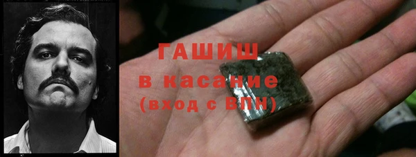 кокс Вязьма