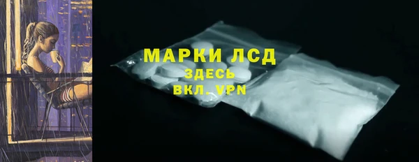 кокс Вязьма