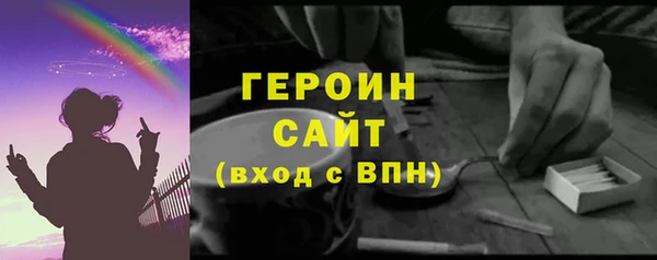кокс Вязьма