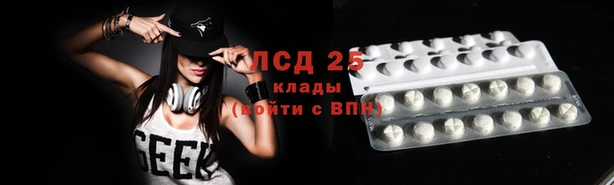 кокс Вязьма