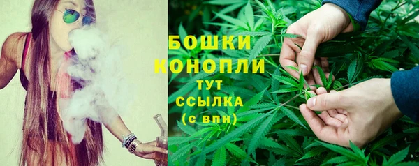 кокс Вязьма