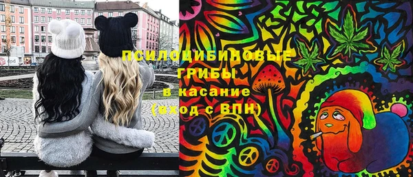 кокаин премиум Вязники