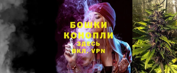 кокс Вязьма