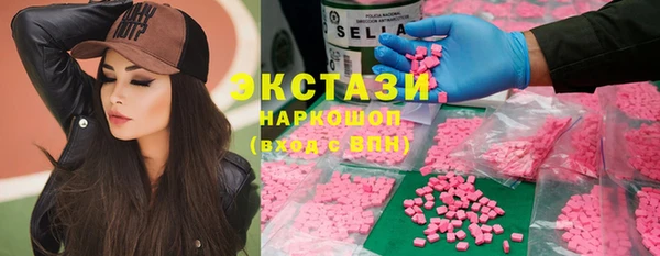 кокаин премиум Вязники