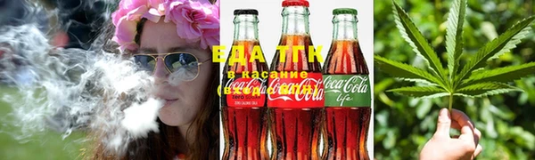 кокаин премиум Вязники