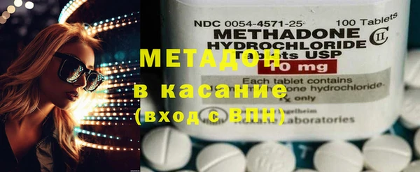 кокаин премиум Вязники