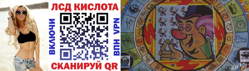 Марки NBOMe 1,5мг  Миасс 
